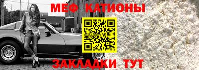 соль курить ск Азнакаево
