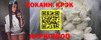 соль курить ск Азнакаево