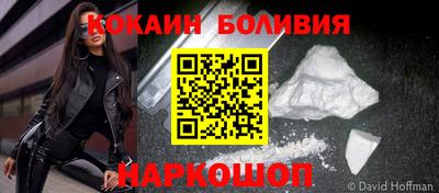 соль курить ск Азнакаево