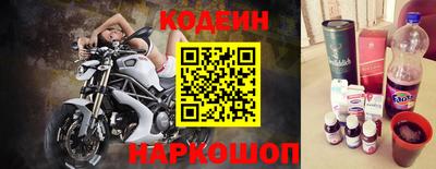 ешки Абакан