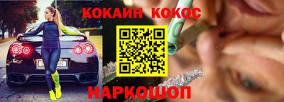 соль курить ск Азнакаево