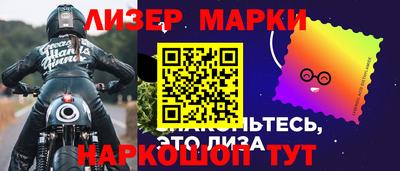 ешки Абакан