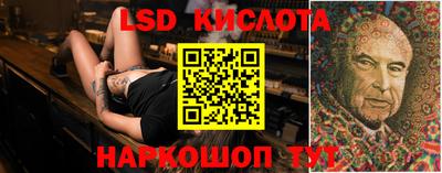 ешки Абакан