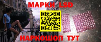 ешки Абакан