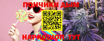 соль курить ск Азнакаево