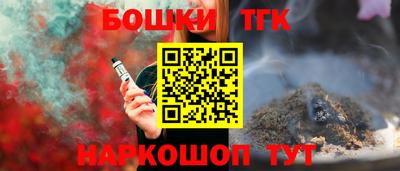ешки Абакан