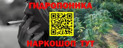 кокаин премиум Абинск
