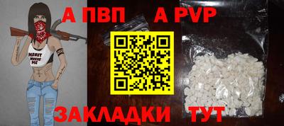 соль курить ск Азнакаево