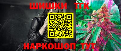 ешки Абакан