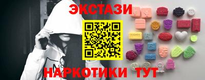 соль курить ск Азнакаево