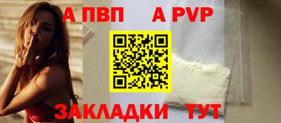 соль курить ск Азнакаево