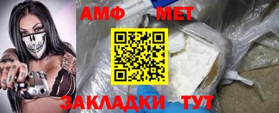 ешки Абакан