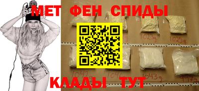 ешки Абакан