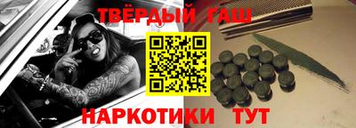 ешки Абакан
