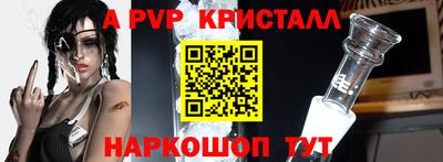 соль курить ск Азнакаево