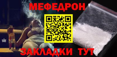 соль курить ск Азнакаево